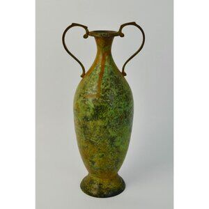 Vintage Style Metal Vase Urn Two Handles Decorative 11"